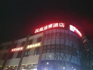 Hanting Jiangqiao Branch Xangai Exterior foto